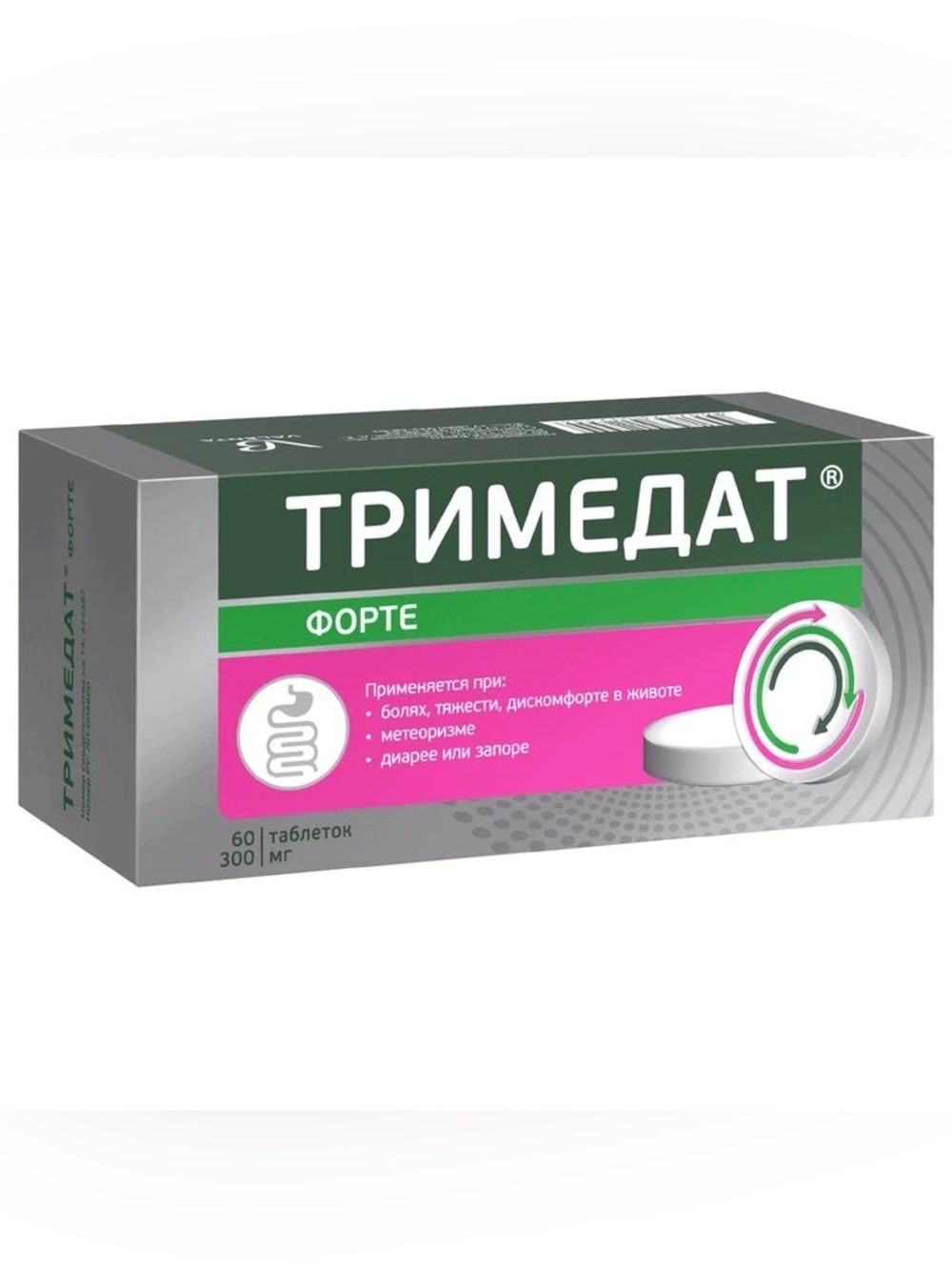 Trimedat Forte 300 mg 20 pcs (no box)